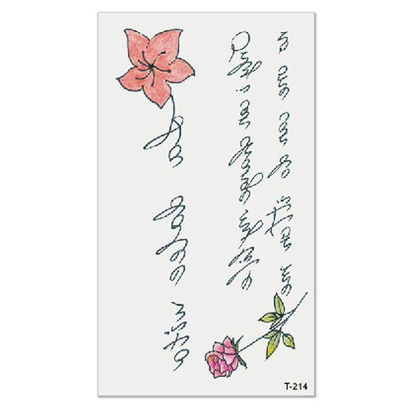 5pcs combination animal owl flower tattoo stickers men and women personality non-toxic temporary tattoo stickers