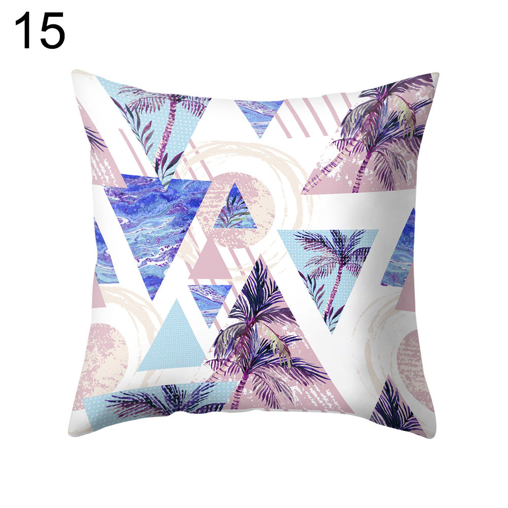 Coconut Tree Wide Leaf Throw Pillow Protector Case Cushion Cover Bedding Article