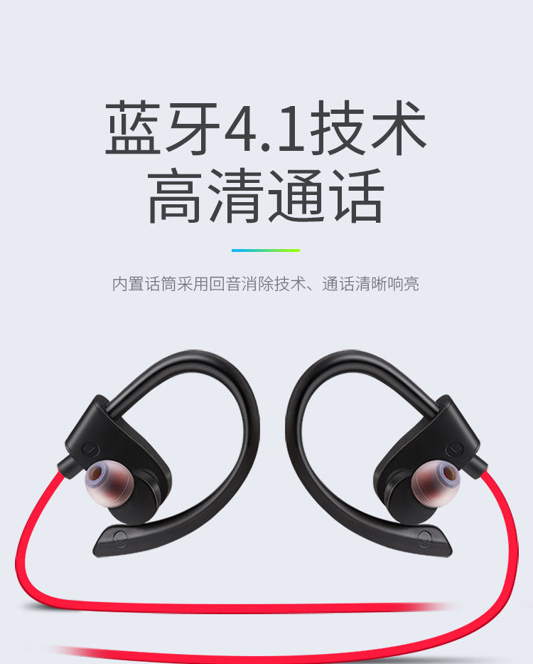 Bluetooth Earphone Sport Running with Microphone Neckband Free Answer Control Ear Hook for Xiaomi Huawei Phone