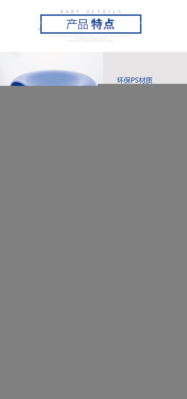 Creative Modern Living Room Simple Plastic Snacks Melon Seeds Candy Tray Collection Box Plastic Lazy Desktop Trash Box