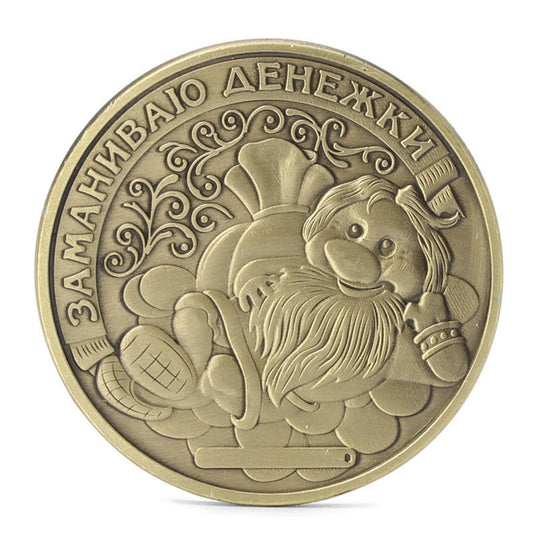 Russian Santa Claus Commemorative Bronze Coin Souvenir Embossing Collection Gift
