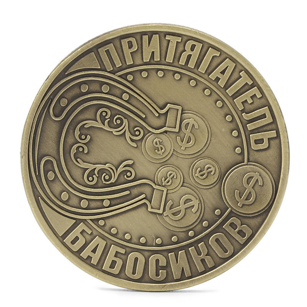Russian Santa Claus Commemorative Bronze Coin Souvenir Embossing Collection Gift
