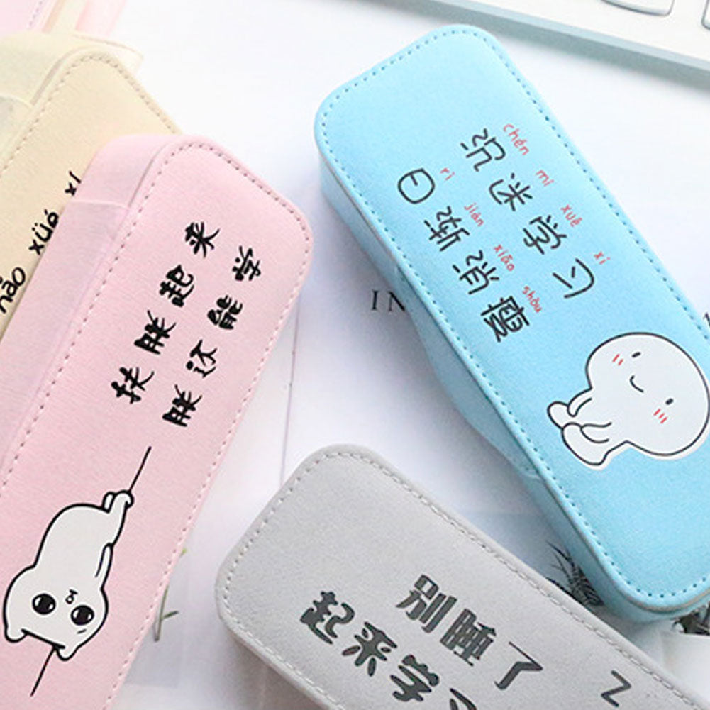 Funny Cartoon Chinese Student Pencil Bag Canvas Stationery Holder Zipper Pouch