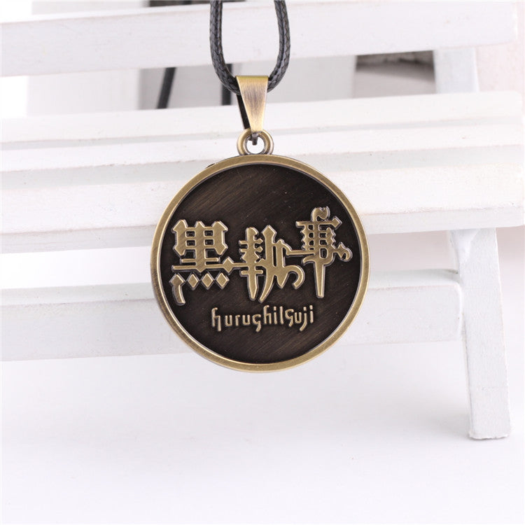 Kuroshitsuji Black Butler Antique Copper Necklaces DM357