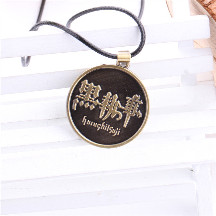 Kuroshitsuji Black Butler Antique Copper Necklaces DM357