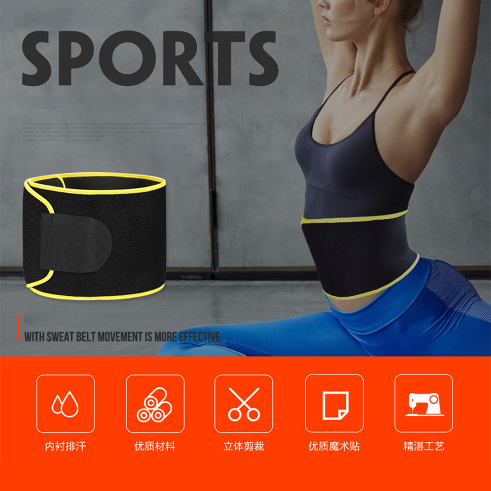 Sports Waistband Slimming Trainer Waist Belt Body Shaper Tummy Control Wrap