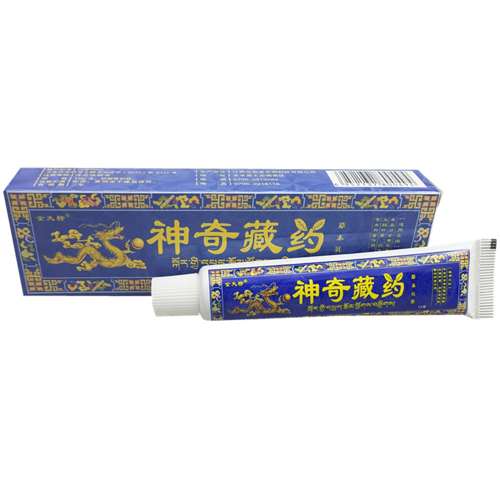 Chinese Tibetan Herbal Cream Soft Plaster Ointment Antibiosis Antiphlogosis