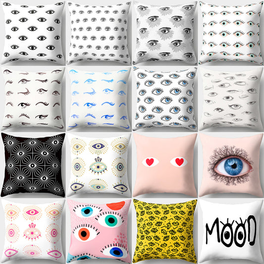 Eyes Print Pattern Throw Pillow Case Bed Sofa Waist Cushion Cover Home Decor