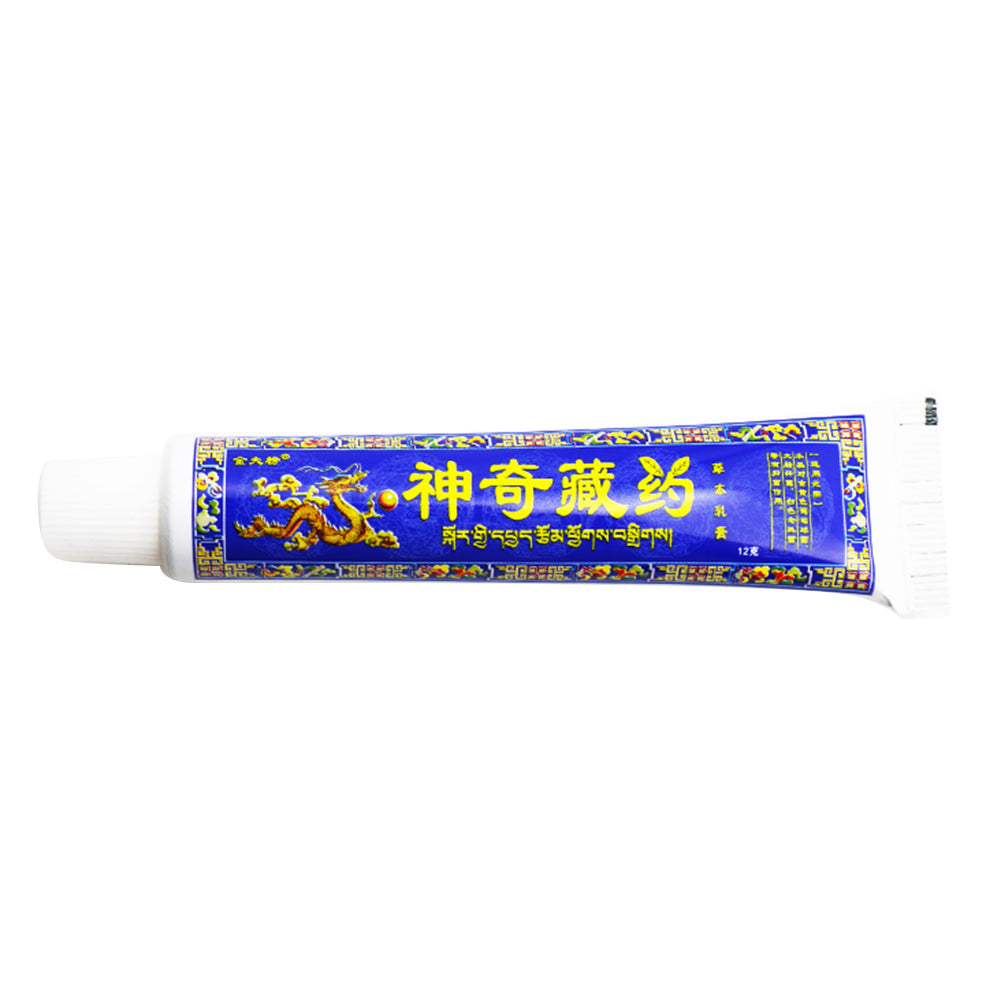 Chinese Tibetan Herbal Cream Soft Plaster Ointment Antibiosis Antiphlogosis