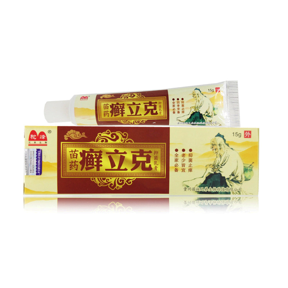 Skin Treatment Traditional Chinese Herbal Antibacterial Cream Psoriasis Ointment