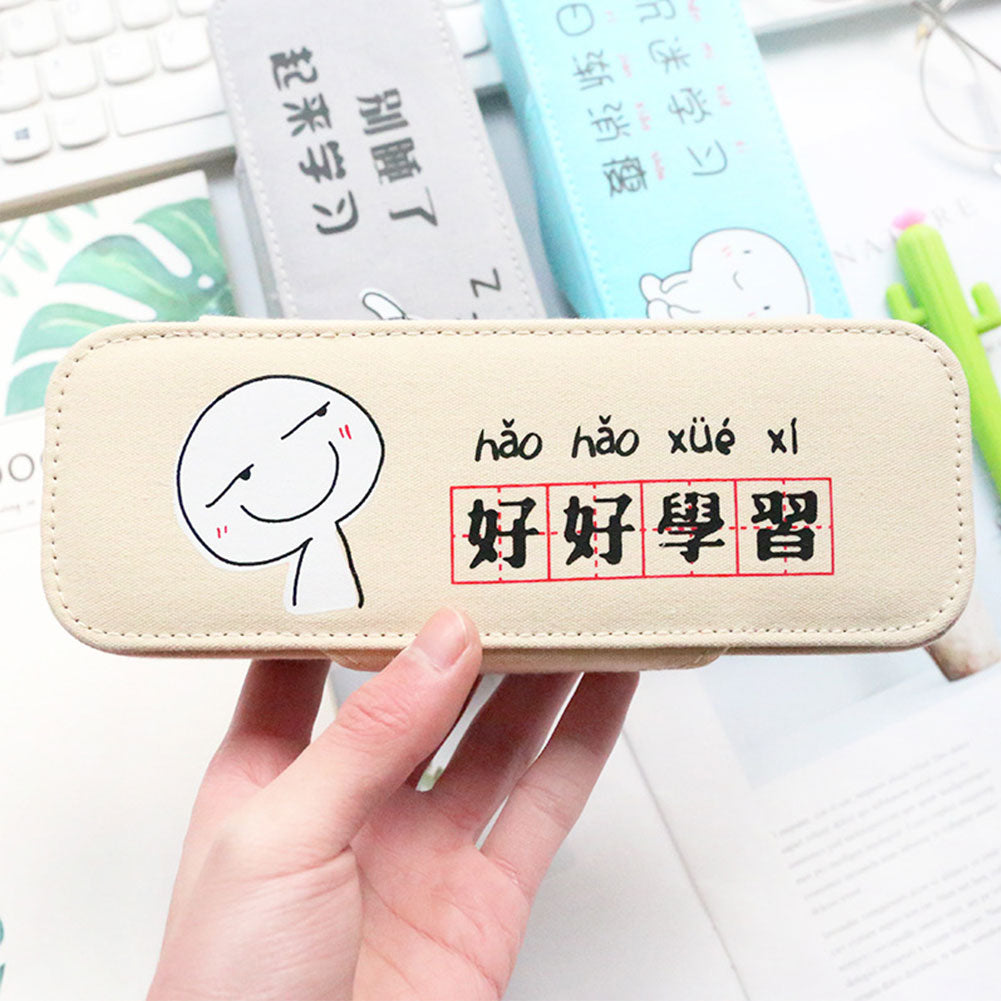 Funny Cartoon Chinese Student Pencil Bag Canvas Stationery Holder Zipper Pouch