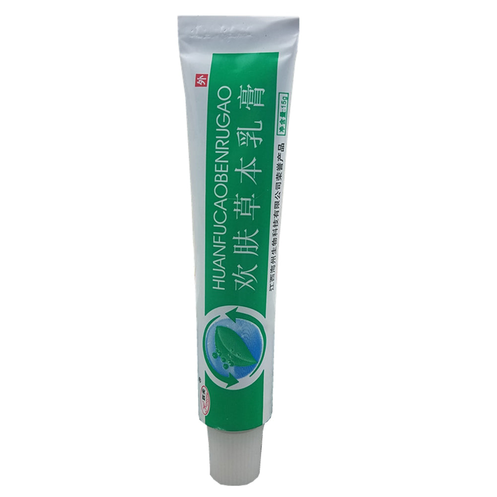 Chinese Traditional Herbal Paste Ointment Dermatitis Mosquito Bite Treatment