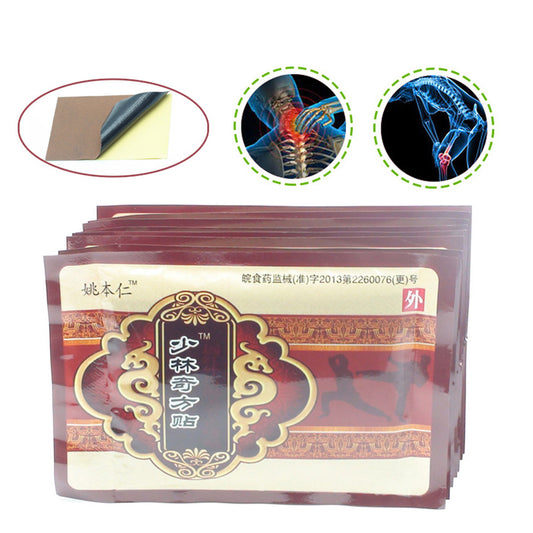 8Pcs Chinese Medicine Pain Relief Patch Muscle Frozen Shoulder Arthritis Plaster