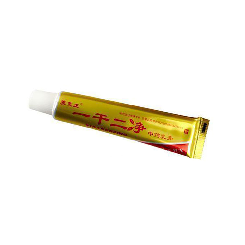 Natural Chinese Herbal Medicine Cream for Eczema Dermatitis Psoriasis Rash