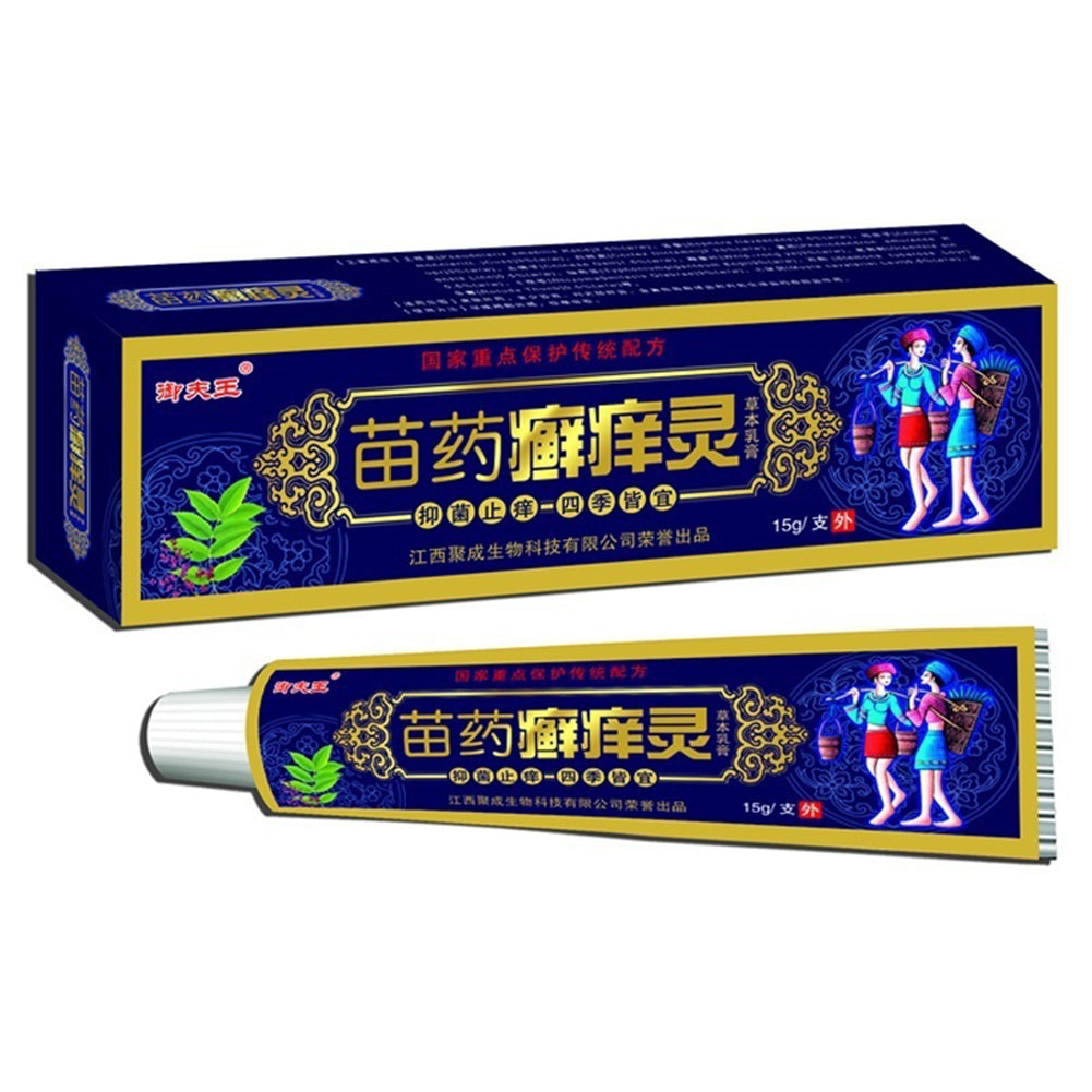 Herbal Bacteriostasis Tinea Ointment Antipruritic Dermatitis Eczema Treatment